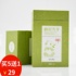 Spring Tea Emei Snow Bud Maofeng 50g 2021 New Tea Emei Maofeng Premium Maojian Green Tea Bulk Free Shipping