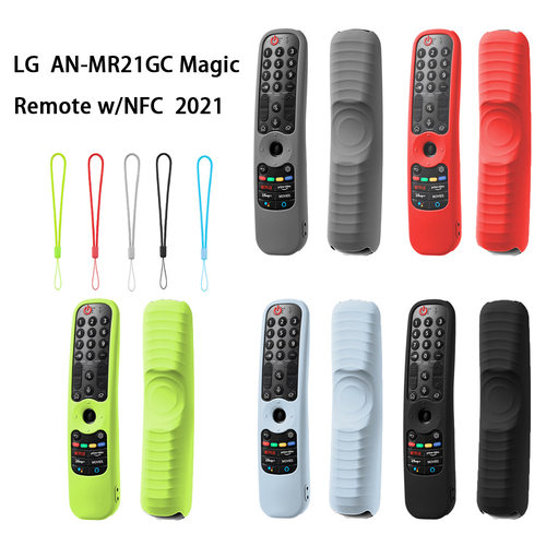 适用于LG AN-MR21N21GA/MR21GC电视遥控器tv防摔硅胶可爱女保护套