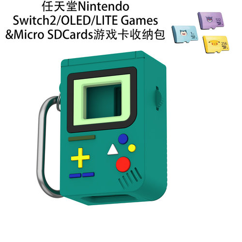 适用任天堂Switch2/OLED/LITE Games &Micro SDCards游戏卡收纳包