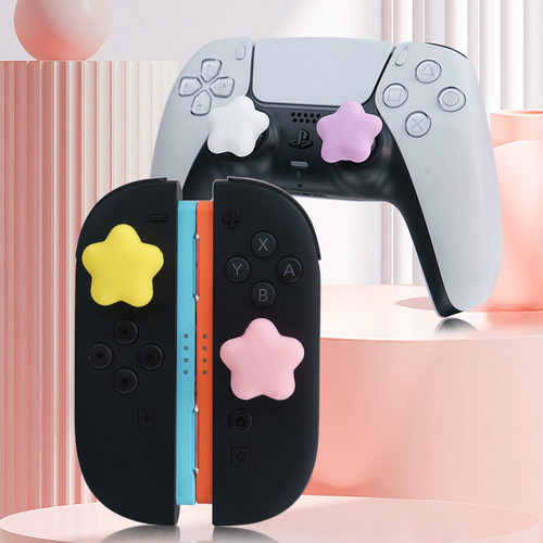 阿吉托摩switch2摇杆帽硅胶防磨耐用 ns2星星摇杆按键保护帽保护