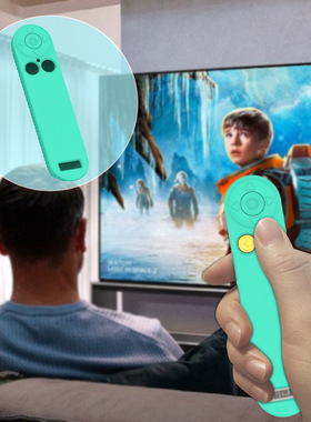 Nex Playground Game SystemRemote体感游戏机新款遥控器保护软壳