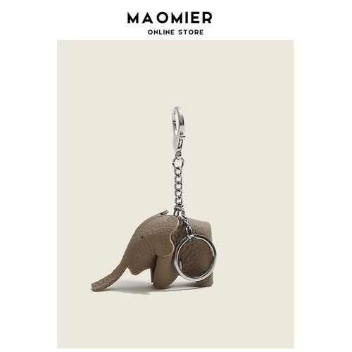 MAOMIER网红真皮小象公仔