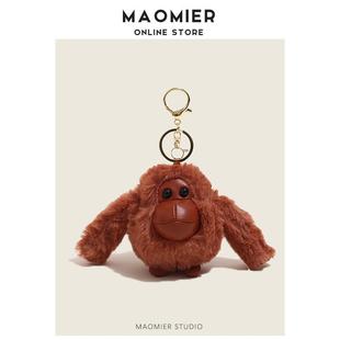 网红卡通猩猩长臂猿毛绒公仔包包挂件书包背包挂饰玩偶娃娃钥匙扣