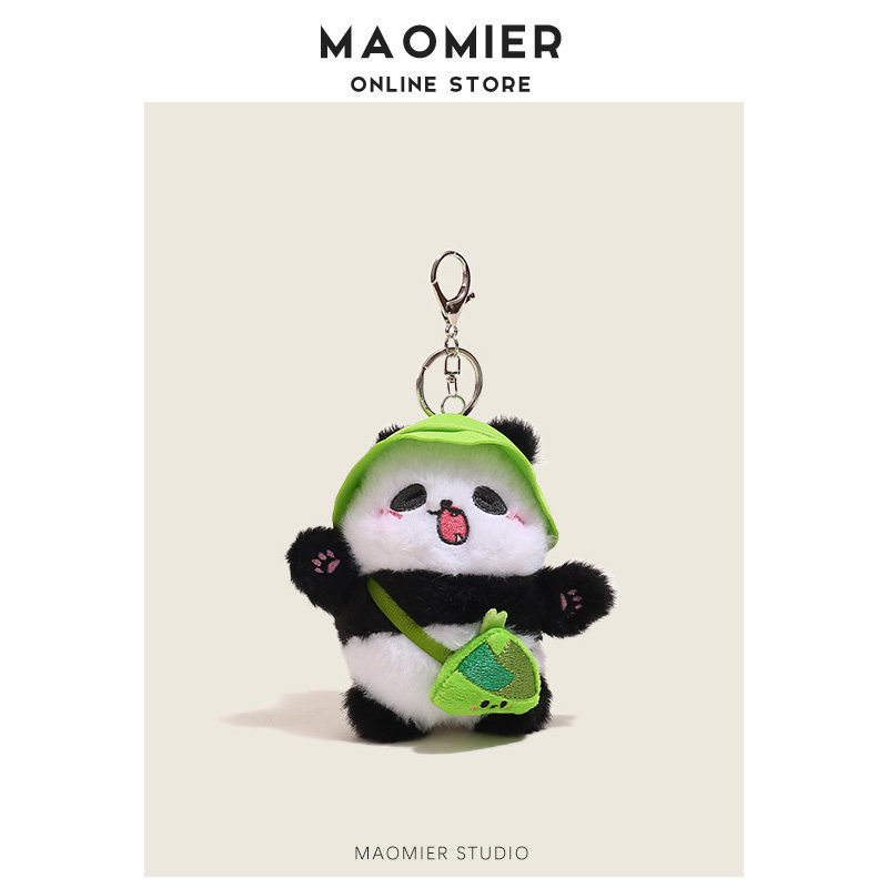 MAOMIER可爱戴帽郊游小熊猫毛绒公仔玩偶钥匙扣包包配饰书包挂件