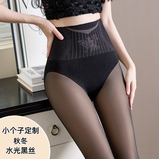 水光袜小个子黑透肤光腿神器加绒黑丝假透肉打底裤 袜女冬 一体连裤
