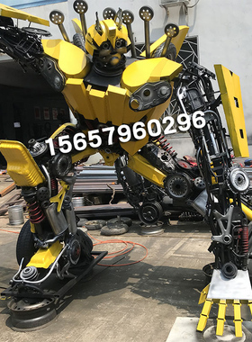 大型金属铁艺商场雕塑摆件定制