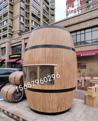 定制超大红酒桶婚庆摄影道具铁艺模型步行街民宿创意美陈设计摆件