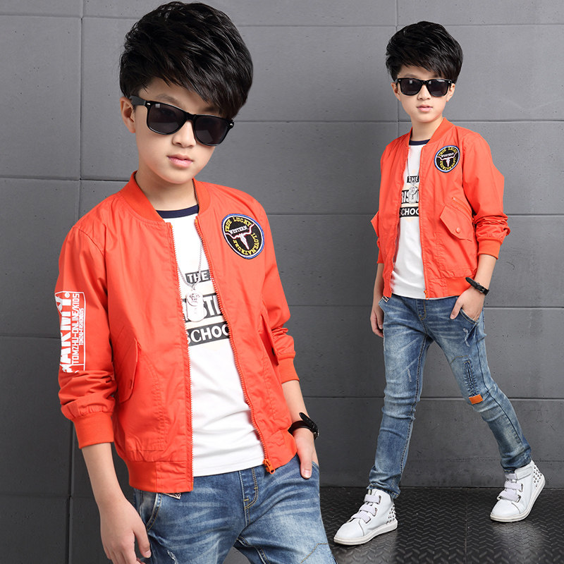 Veste pour garcon - Ref 2159057 Image 1