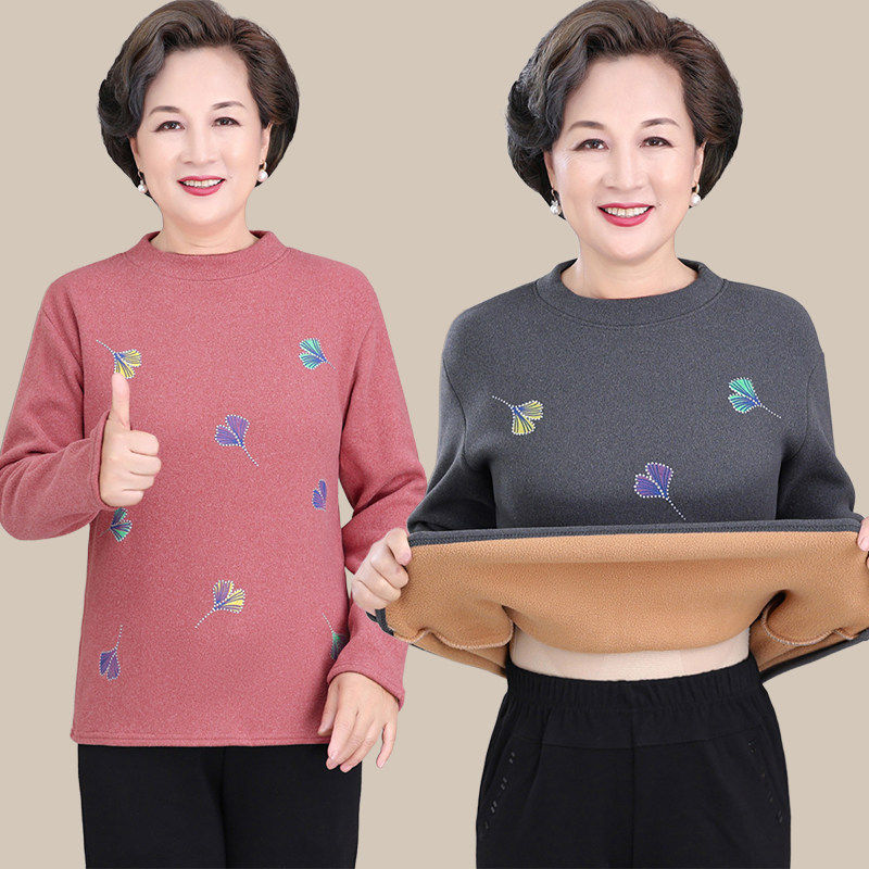 秋冬款打底衫女加绒加厚