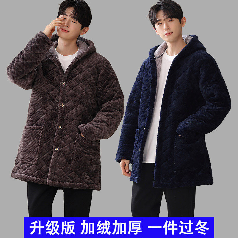 中青年加绒棉衣棉袄新款冬季加厚男士保暖省服罩衣男装中长款棉服
