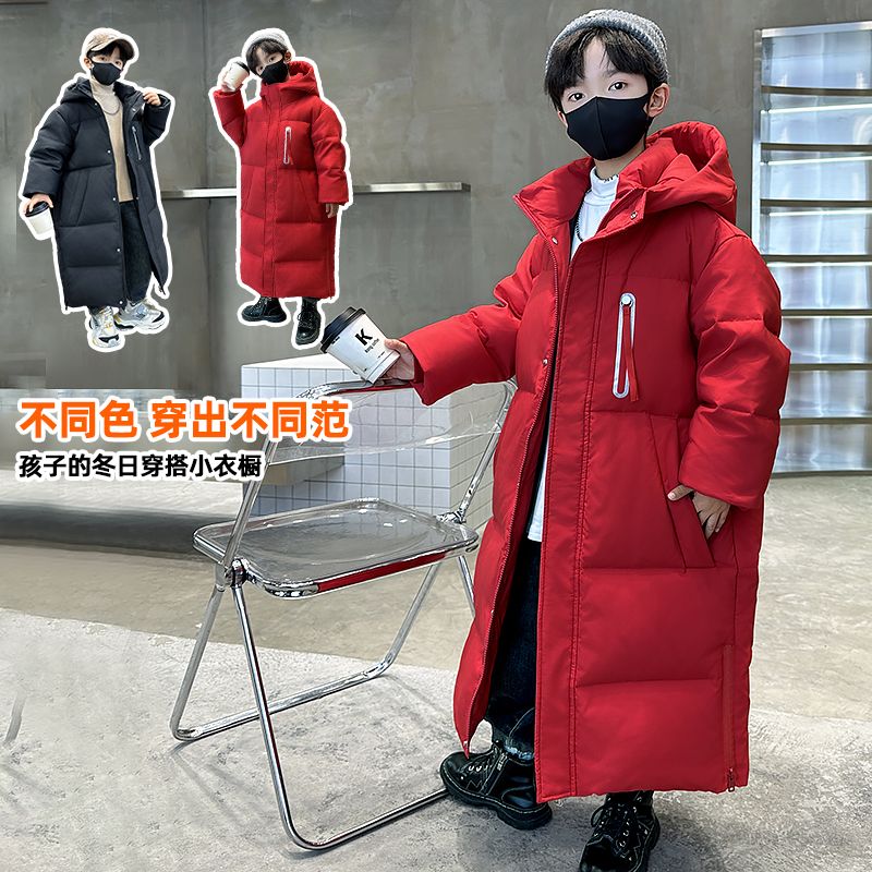 儿童羽绒服男童中长款2025新款冬季男中大童过膝加厚保暖防寒外套