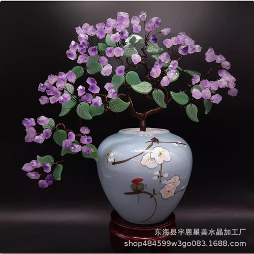 天然水晶发财树客厅玄关装饰摆件乔迁办公招财紫水晶摆件开业礼品
