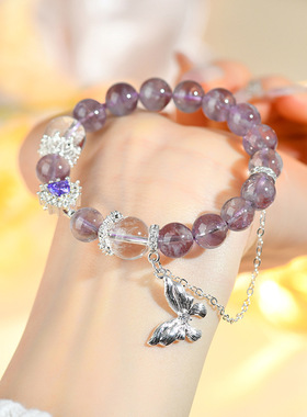 天然紫水晶蝴蝶结白水晶手链原创热销时尚浪漫紫色手女款手串