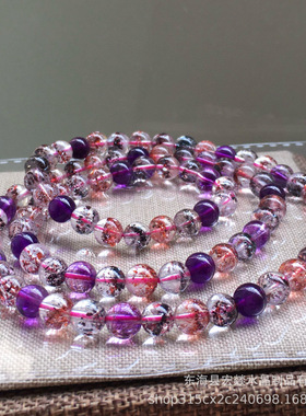 天然超七草莓晶多圈手链手串精品设计款超七草莓晶多圈手链