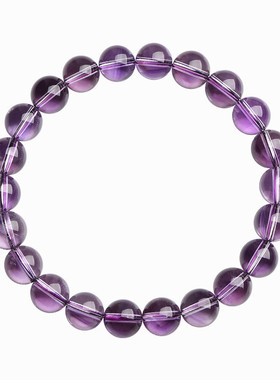 天然浅紫水晶手链  巴西紫水晶 DIY时尚手链  厂家直销