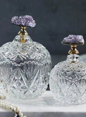 现代轻奢美式法式创意奢华水晶玻璃储物罐摆件天然紫水晶糖果罐