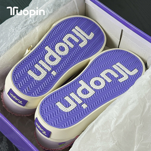 鮀品茄子鞋原创小众2026新款春季透气女鞋休闲鞋增高厚底紫色板鞋