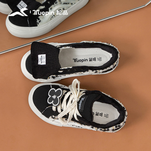 鮀品加绒棉鞋女款2025冬季黑色小香风板鞋保暖加厚百搭厚底运动鞋