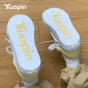 鮀品奶乎乎板鞋女款2025新款时尚百搭配裙子休闲女鞋高颜值小白鞋