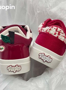 鮀品红色板鞋女2026春季新款爆款透气厚底增高面包鞋休闲百搭女鞋