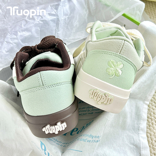 鮀品四叶草鞋子女2026新款爆款百搭小白鞋休闲绿色鞋子女厚底板鞋