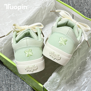 鮀品幸运四叶草鞋子女款2025新款爆款秋冬透气休闲鞋厚底帆布板鞋