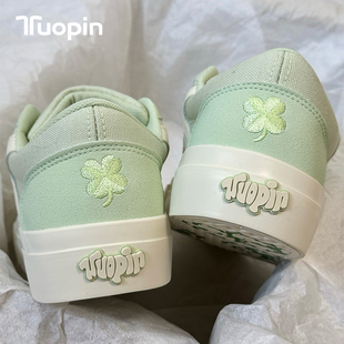 鮀品四叶草板鞋女款2026新款原创百搭绿色鞋子厚底休闲透气帆布鞋