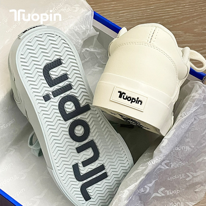 鮀品百搭小白鞋女款2026新款爆款休闲板鞋厚底女鞋子白色德训鞋