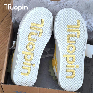 鮀品汉堡鞋可爱卡通休闲面包鞋女款2026爆款高颜值小众原创板鞋子