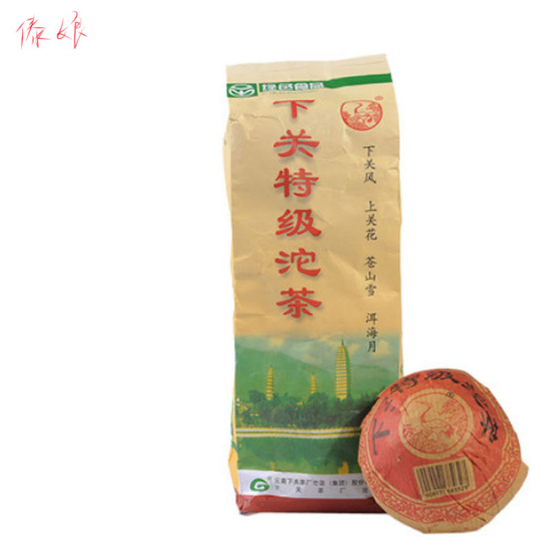 2015年下关特级沱下关沱茶生茶50克云南老普洱茶便装生茶沱茶