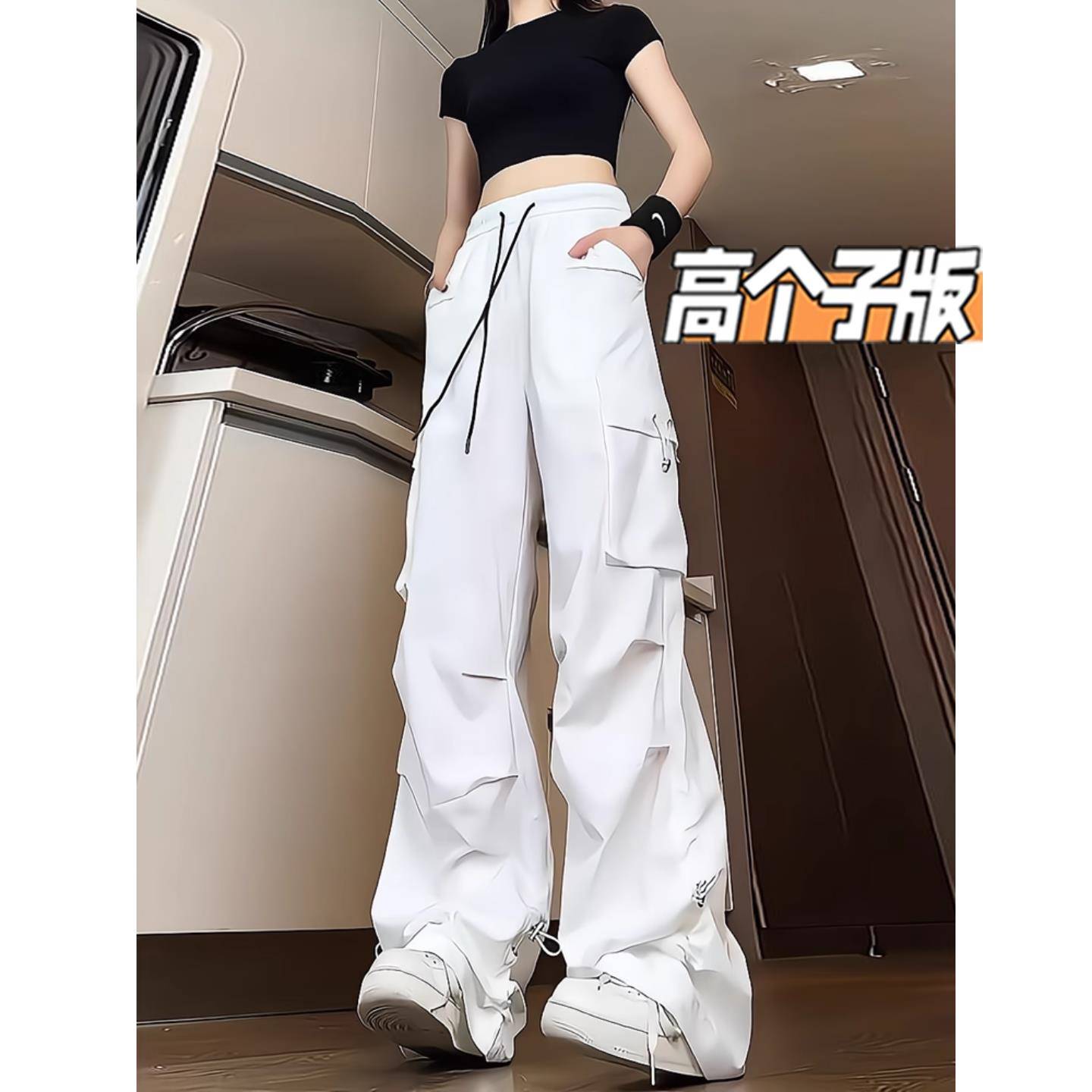 175高个子超长白色窄版工装裤女春秋高腰显瘦垂感加长拖地阔腿裤