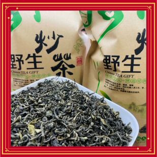 广东怀集新鲜头春茶2026新茶浓香手工大锅炒茶高山绿茶农家炒散茶