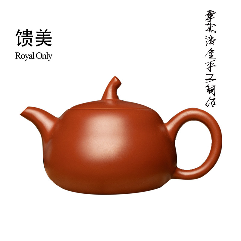 章林浩全手工瓜壶手拉壶