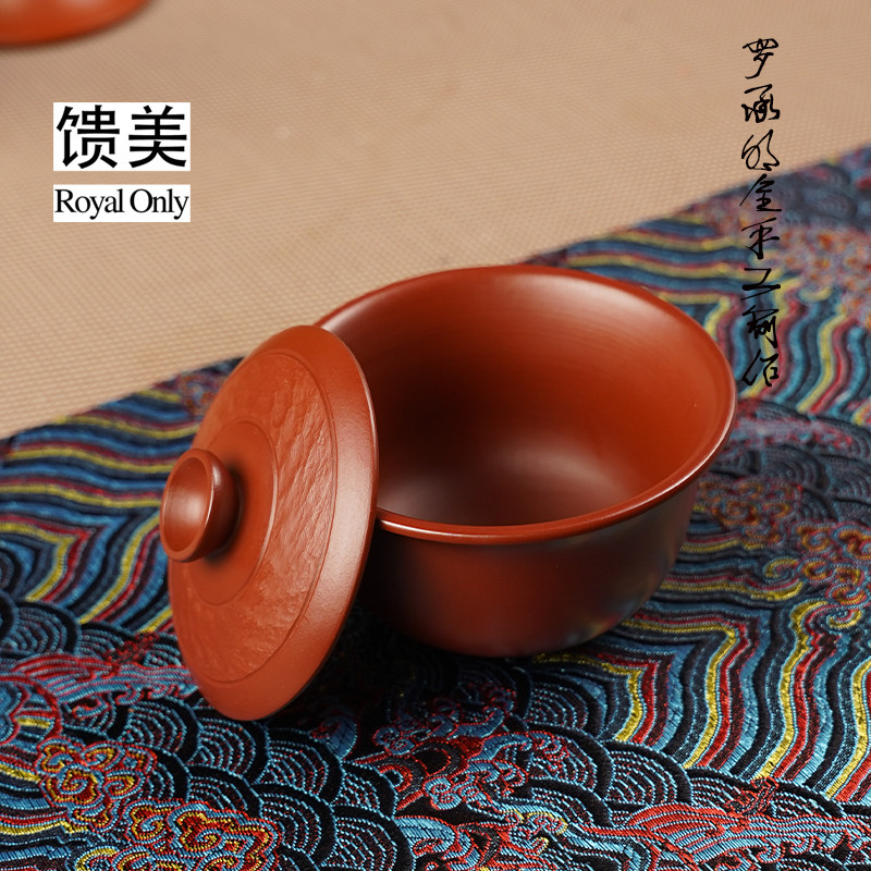 全手工朱泥茶盖碗跳刀工艺
