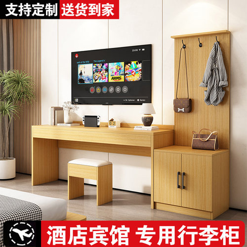 【终生质保假一赔十】酒店行李柜