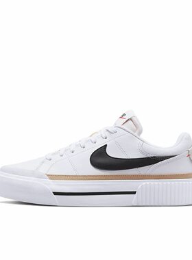 Nike时尚潮流舒适皮革舒适防滑减震耐磨低帮板鞋白黑棕DM7590-100