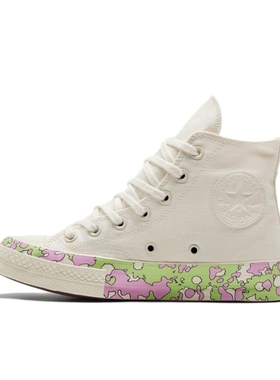 Converse All Star 1970s 休闲帆布鞋 女款白绿紫 花卉A01187C bl