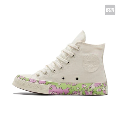 Converse All Star 1970s 休闲帆布鞋 女款白绿紫 花卉A01187C bl