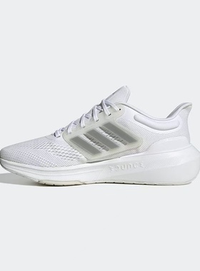 adidas ULT织物减震防滑耐磨回弹低帮跑步鞋 男款 白色 HP5772 BL