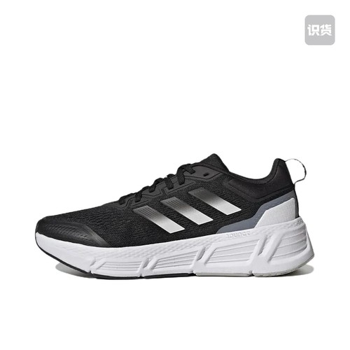 adidas Questar 随心畅跑 防滑耐磨舒适缓震GY2259JL仓（XH发）合