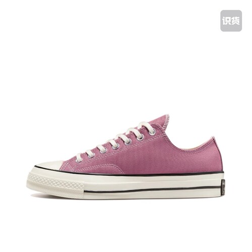 Converse All Star 1970s 低帮休闲帆布鞋 藕粉 172957C  bl