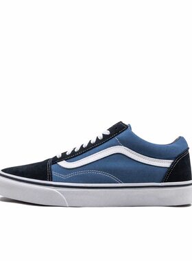 Vans 时尚帆布休闲耐磨轻便低帮板鞋 男女同款 海军蓝VN000D3HNVY