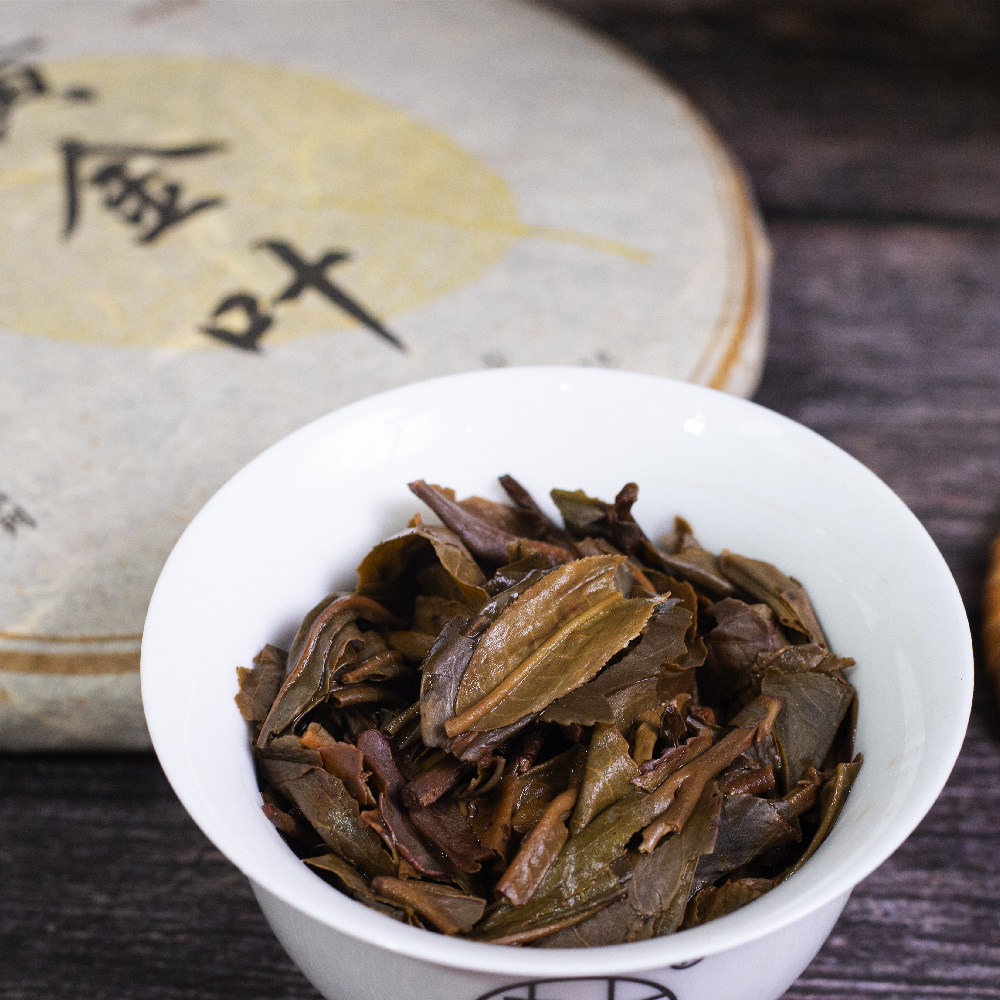 2018年陈吉普黄金叶云南勐库普洱茶生茶茶饼357g乔木老树春茶老叶