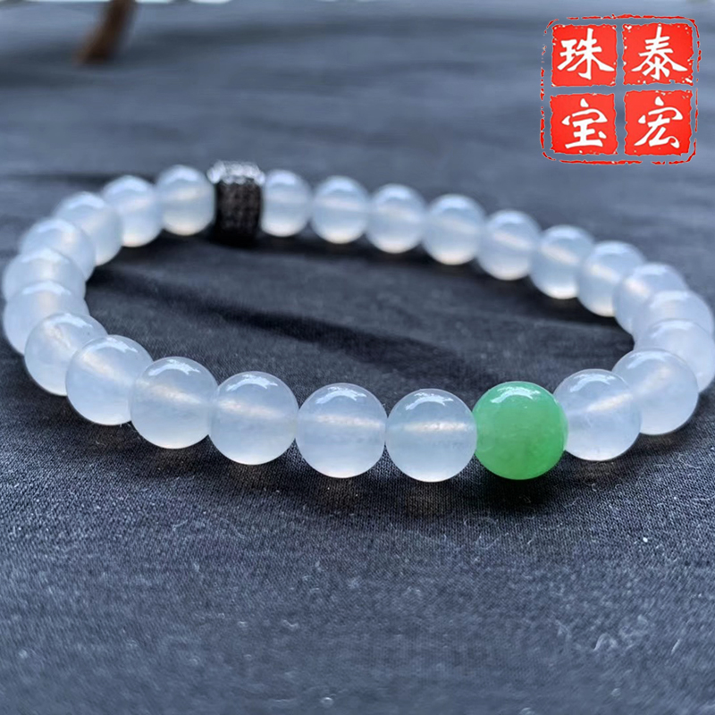 泰宏珠宝天然缅甸a货冰种手串