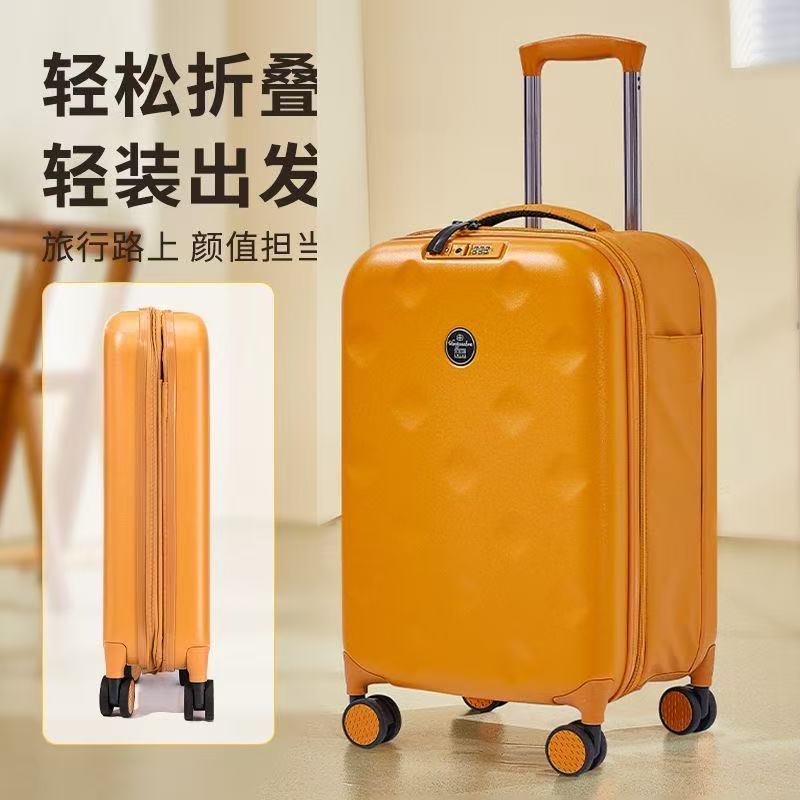可折叠轻便行李箱万向轮20寸