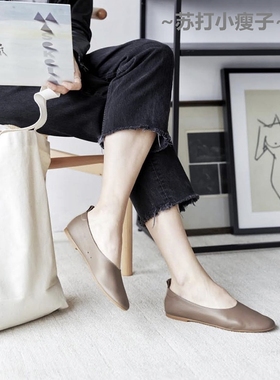 国内现货 Everlane The Day Glove 浅口通勤平底牛皮鞋 意大利制