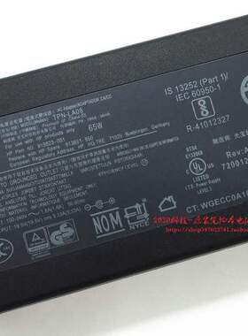 原装惠普TPNLA16充电器Envy13 14 M4 M7 TPNQ172电源适配器线