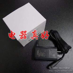 包邮原装松下剃须刀ESRT36 RT47 RT87 CV70 CT20 CT30 充电器 RC