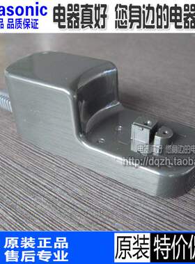 松下剃须刀充电器RE752 ESRW30 SA40 ES4025 ES4027 RE368