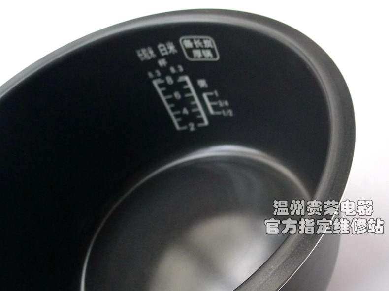 原装松下电饭煲SRCNA15内锅通用CHA15 CHB15 CNC15 CNB15C内胆